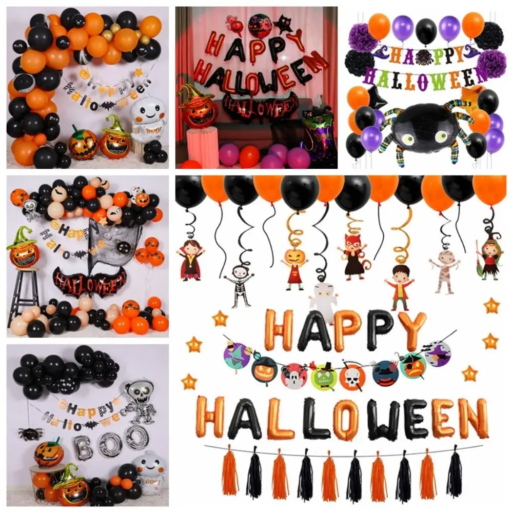 

Black Orange Halloween Balloon Skeleton Ghost 3D Halloween Party Decoration Balloon Spider Bat Film Shape