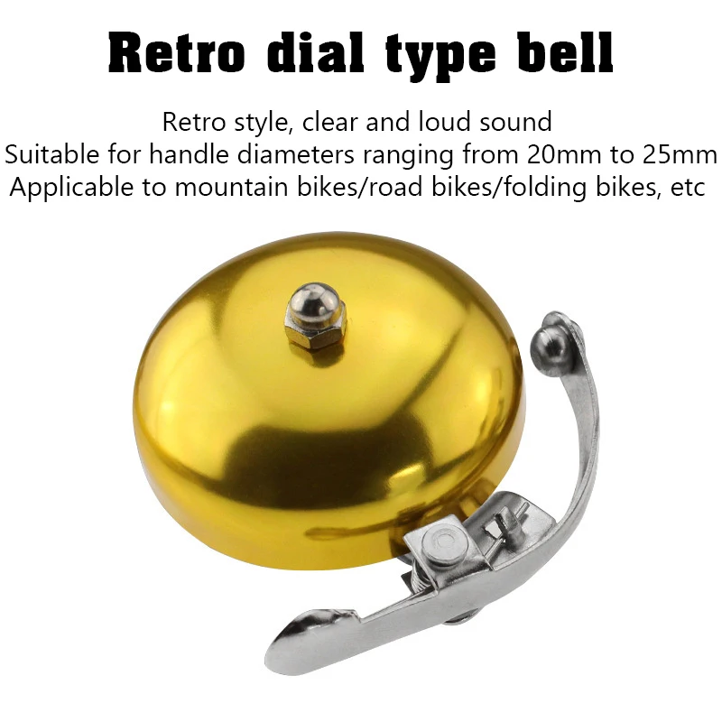 Vintage-Style Aluminum Bicycle Bell in Silver and Gold - Classic Cycling Accessory