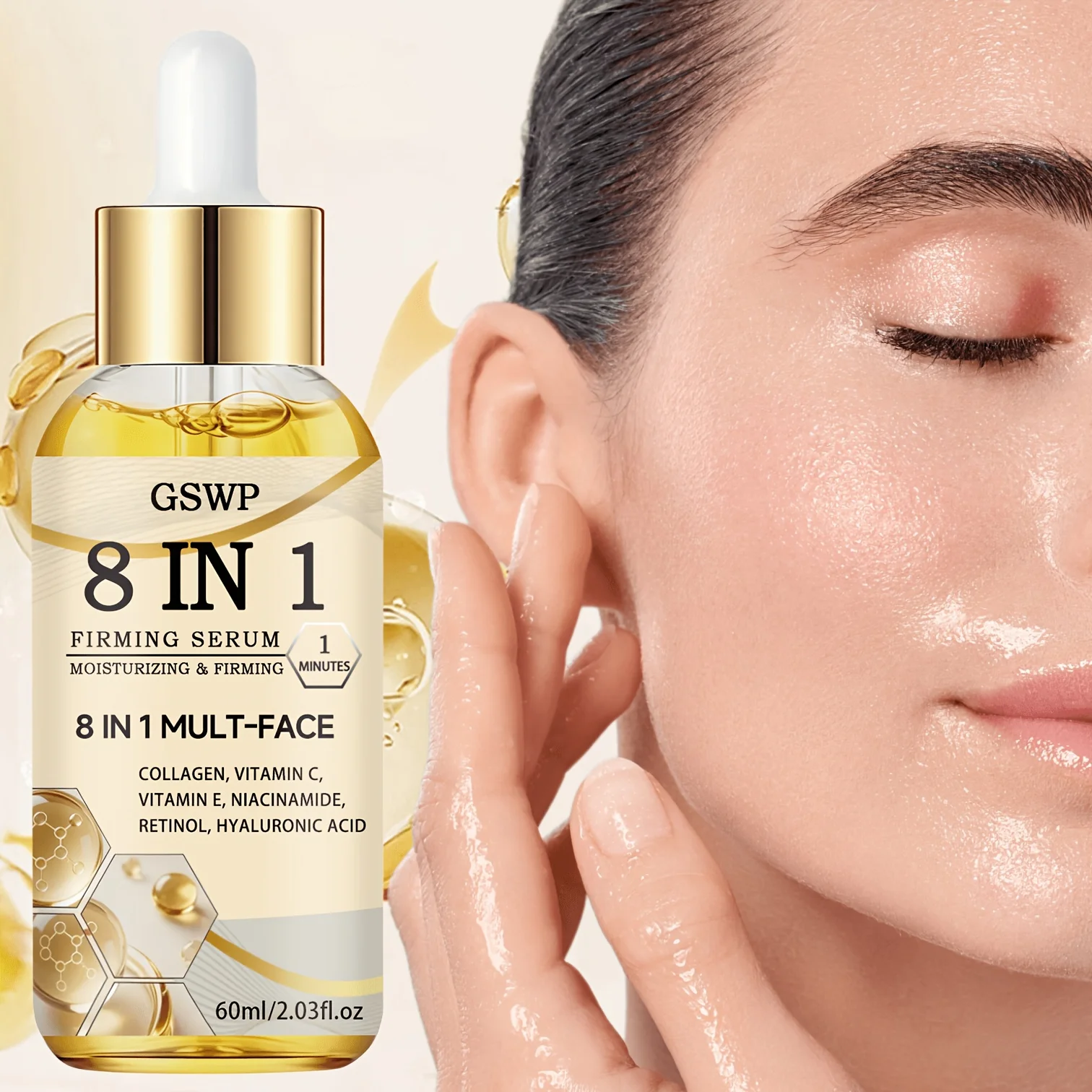 GSWP 8-IN-1 FEUCHTIGKEITSSPENDENDES PFLEGE SERUM， Can Deeply Moisturise and Nourish the Skin. 60ml/120ml