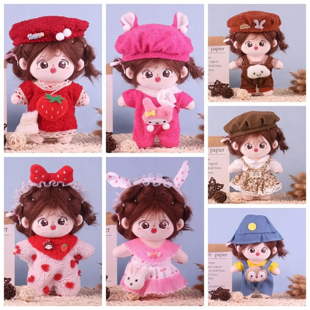 

20cm Doll Plush Clothes Cartoon Animal Jumpsuit Dinosaur Rabbit Toys Accessories Changing Dressing Game Cotton Stuffed Hairy