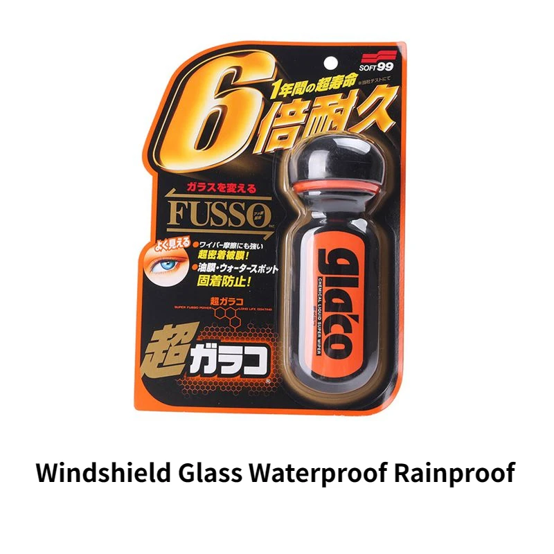 Rainproof agent 70ml