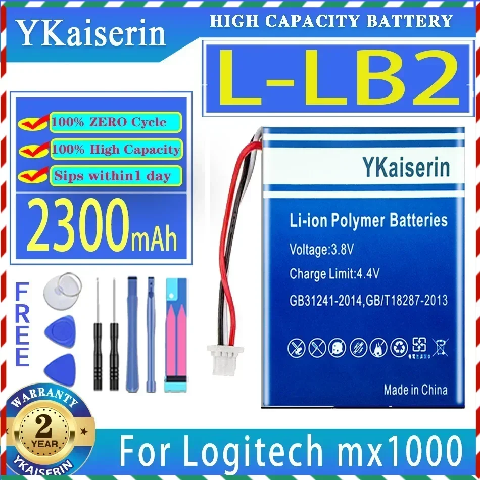 YKaiserin-2300mAh-Replacement-Battery-L-LB2-For-Logitech-MX1000-M-RAG97 ...