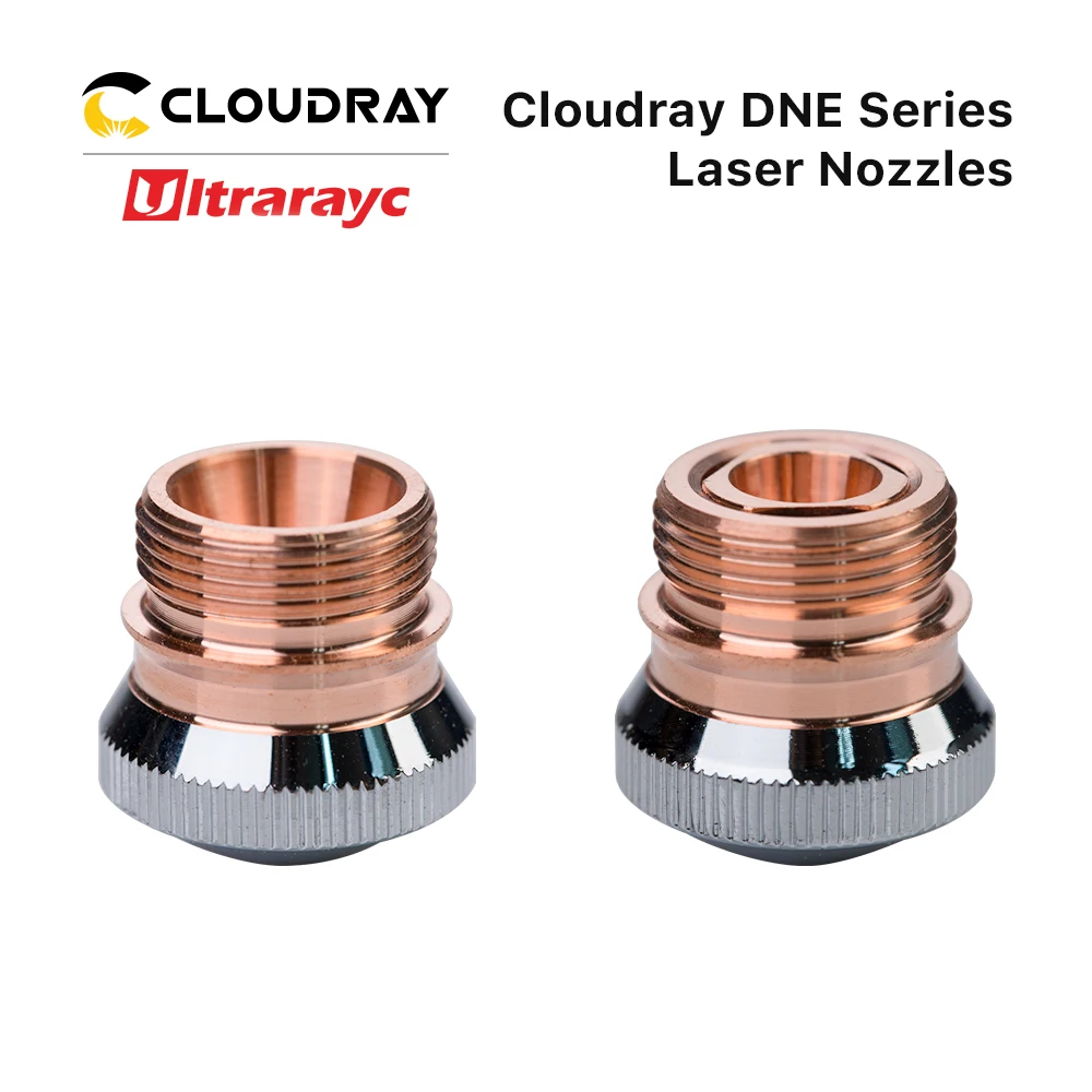 Ultrarayc DNE 레이저 깍지, 섬유 절단기용 단일 이중층 깍지 크롬 도금, 직경 15mm, H15 M12