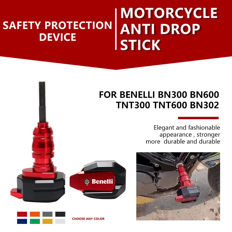 

Защитная рама для мотоцикла Benelli BN300 BN600 TNT300 TNT600 BN302