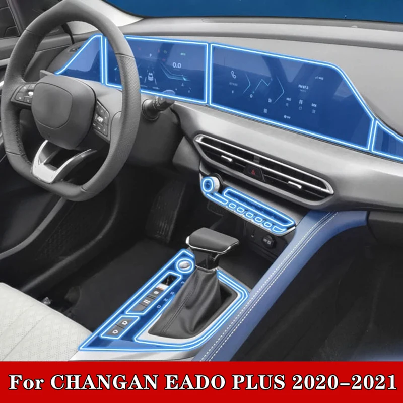 

Car Door Center Console Media Dashboard Navigation TPU Anti-scratch Protector Film For CHANGAN EADO PLUS 2020-2021 Car Interior