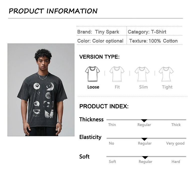 Eye Collage Graphic T-Shirt S94e23042ad3d43c5b1ae36b30fbdd211s
