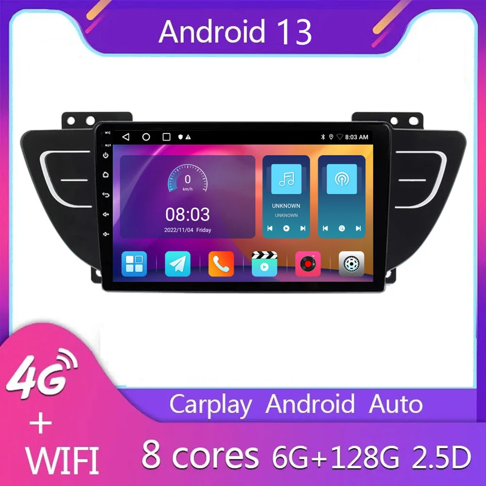 

2Din Android 13 Car Radio for Geely Atlas NL-3 2016 - 2020 Wireless Carplay Auto Multimedia Player Navigation Stereo DVD 4G+WIFI