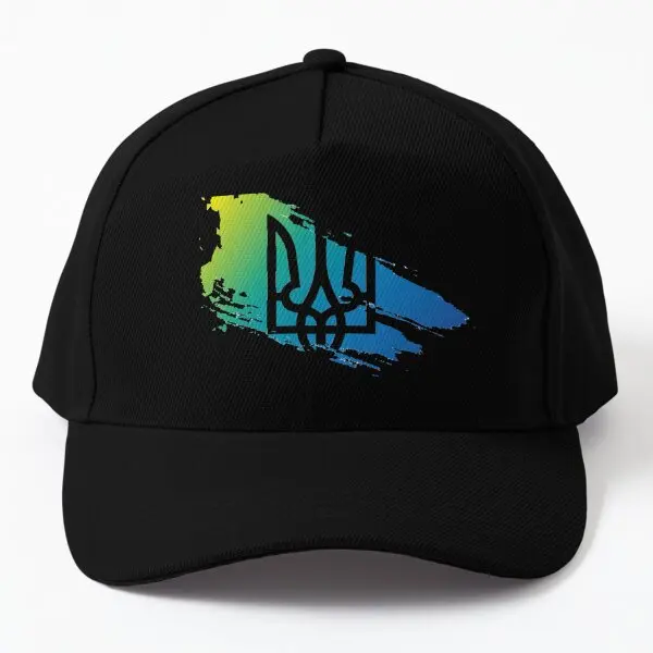 

Breakthrough Tryzub Baseball Cap Hat Fish Mens Outdoor Snapback Sun Summer Casquette Black Solid Color Printed Women Boys