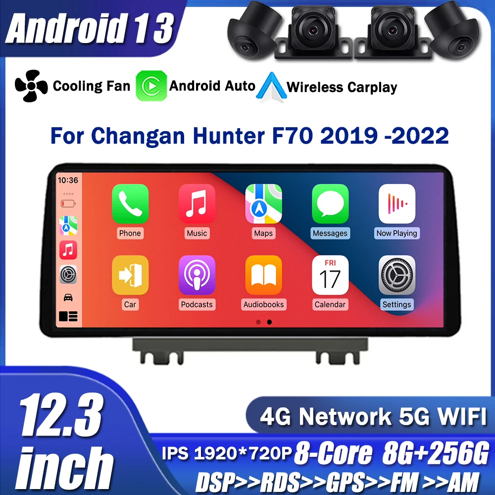

1920*720 Автомобильный радиоприемник Android 13 для Changan Hunter F70 2019 -2022 мультимедийный плеер аудио GPS Навигация стерео беспроводной Carplay