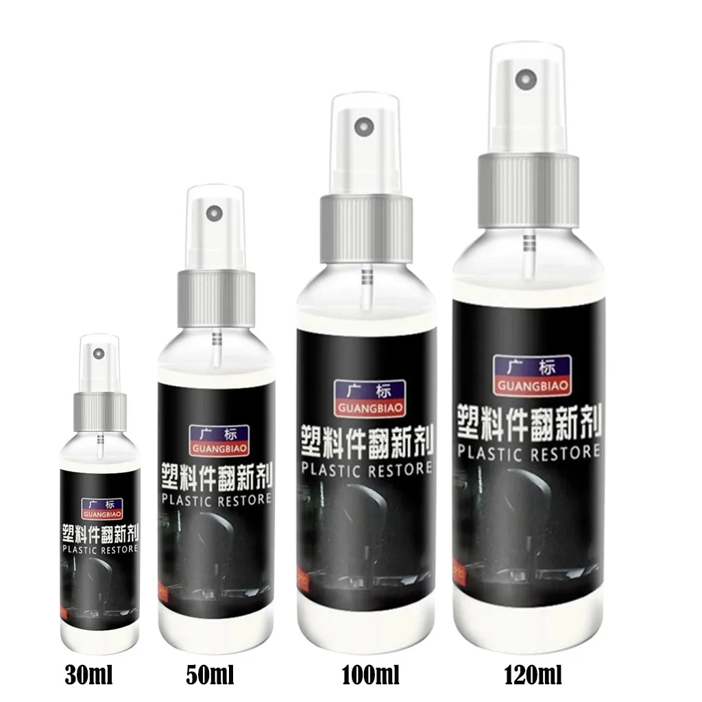 Car Cleaning Kit Interior And Exterior Detailing Kit agent Interior Automotive plastic retreading Repair Anti-aging
