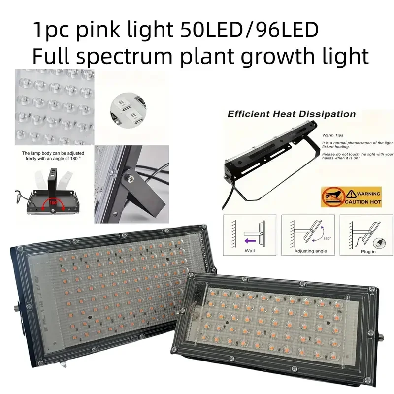 50 /96 LED full spectrum plant growth light, USB powered with switch-ideal for indoor and outdoor use, suitable for greenhouse led grow light,grow light
