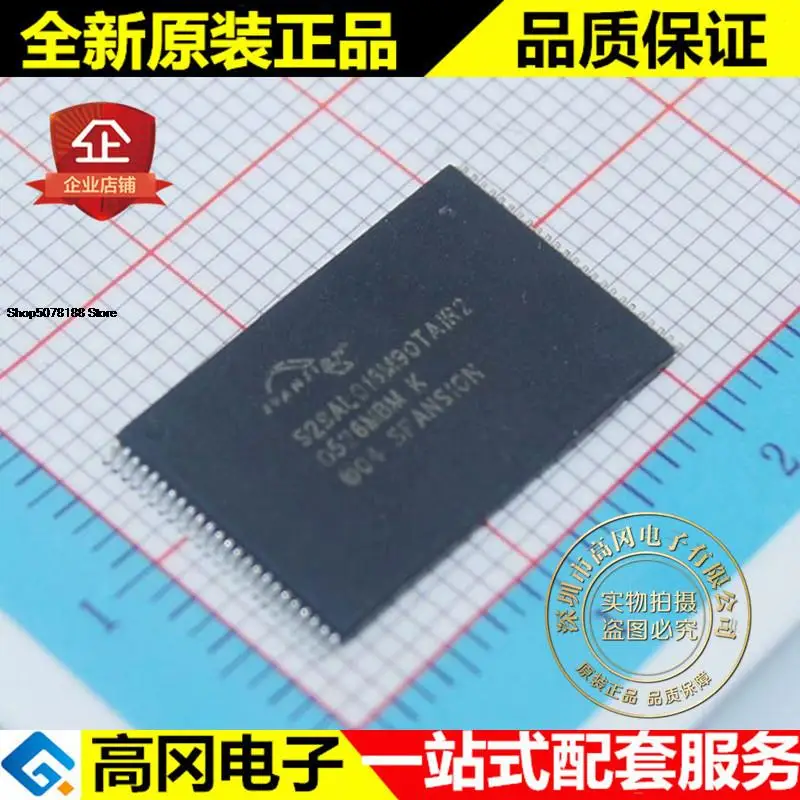 

5pieces S29AL016M90TAIR2 TSOP48 SPANSION Original New Quick Shipping