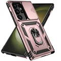 RoseGold