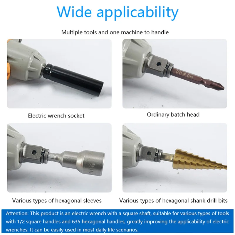 1pc Spindle Anvil Replaceable Silver WU268 WU278 WU279 Electric Wrench for Power Tools Conversion Head Dual-purpose Square Axis 6