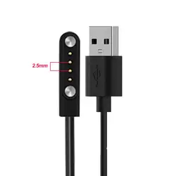 Universal Smart Watch Magnetic USB Charging Dock and Cable (4pin - 2.5mm)