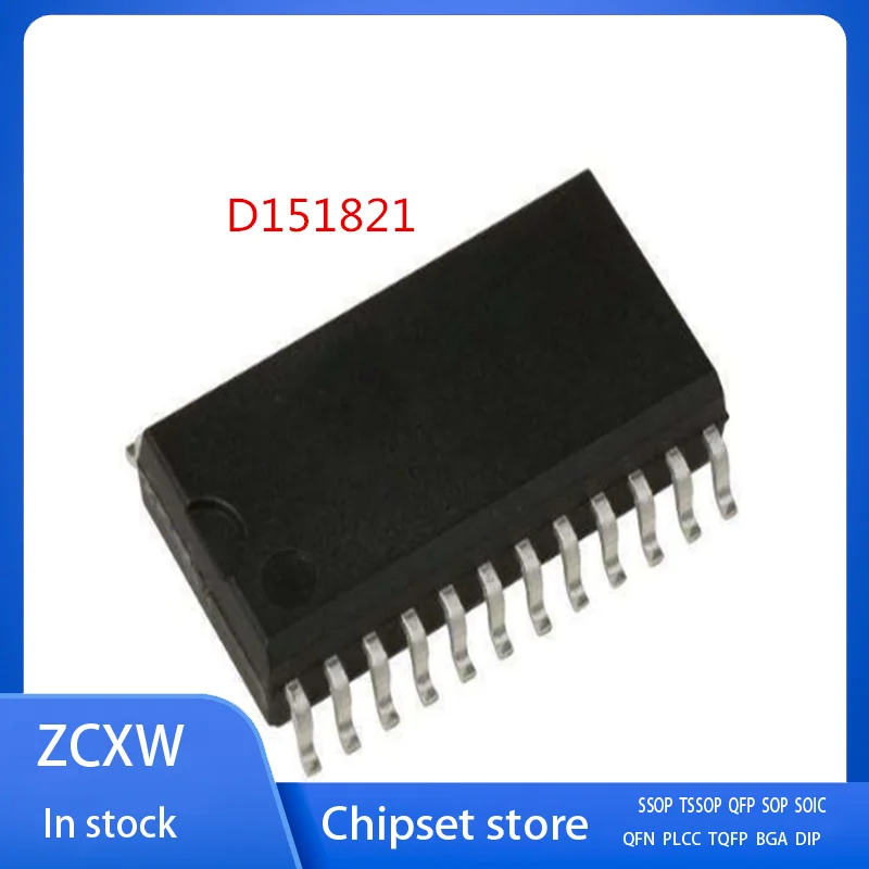 

5PCS/LOT NEW D151821 D151821-0571 0571 SOP24