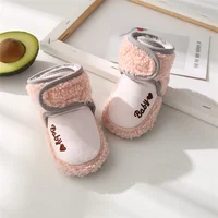 Plus Velvet Thick Warm Baby Shoes Winter Cashmere Soft Comfortable Infant Girls Boys Anti-Slip Newborn Baby Crib Shoes 1