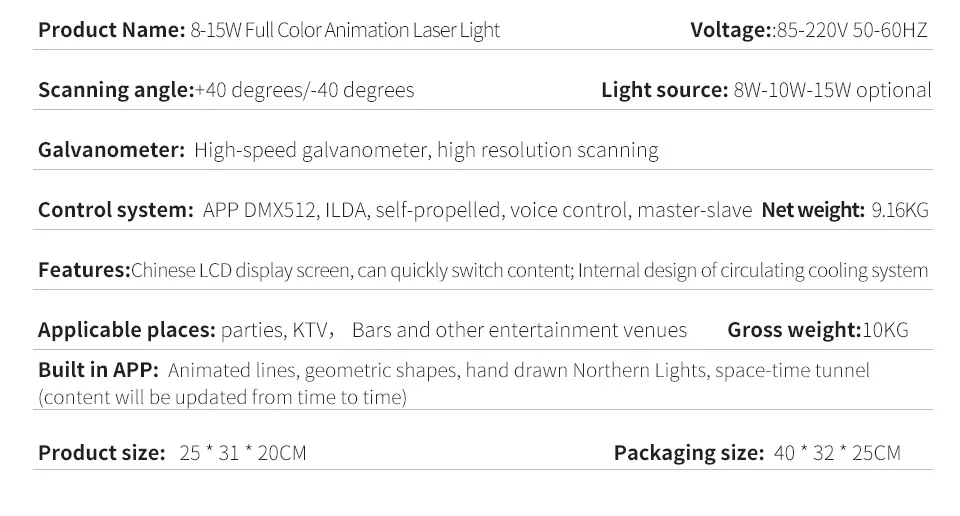 8W 10W 15W ILDA RGB Stage Laser Light DJ Animation Scanner DMX IOS+Android Party