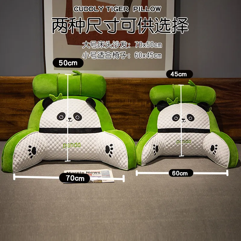 Cartoon Panda Detachable Washable Cushion Bedhead Pregnant Women's Waist Pillow Sofa Decorator Lumbar Support Chair Cushion 4
