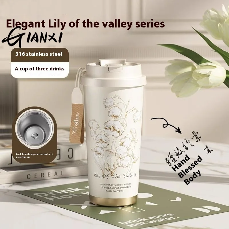 GIANXI Thermal Mug - Stainless Steel Coffee Cup -...