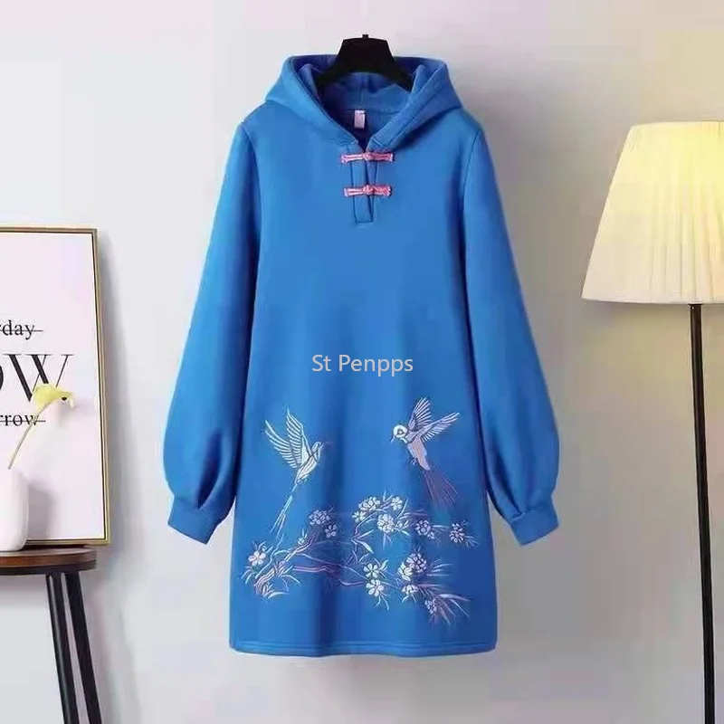 Chinese Style Women's Autumn And Winter New Hanfu Sweater Printed
