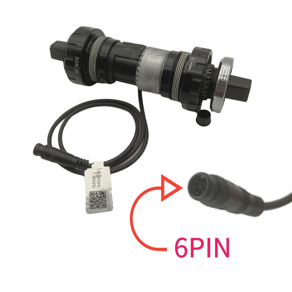Bafangトルクセンサー120mm*200mm Bafang Torque Center Axis Sensor 120mm Opening Width Total