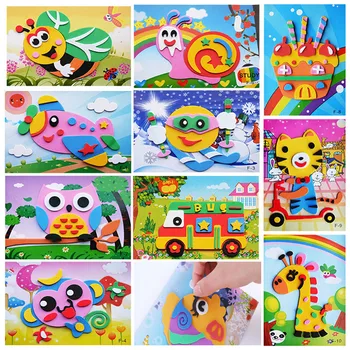 Kids 3D EVA Foam Stickers 1