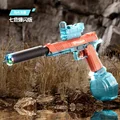 Desert Eagle-orange