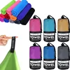 1 pcs portable towel, quick drying towel, Microfiber towel running, fitness, yoga, camping, beach Wipe sweat sports towel 1