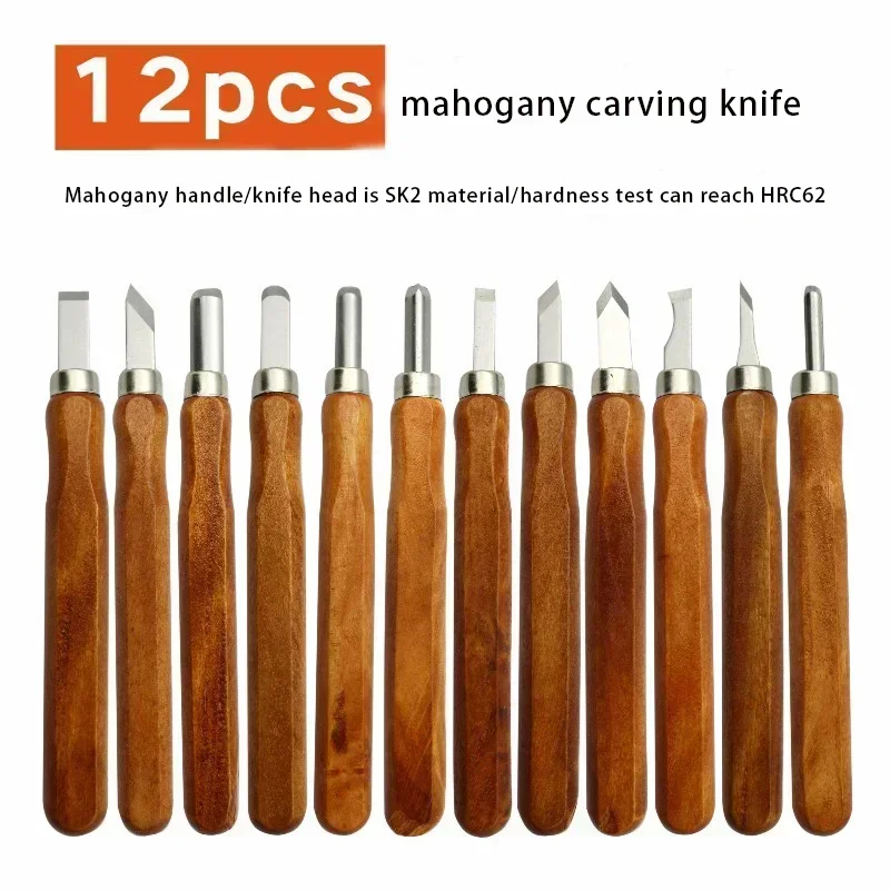 

Hand Set Wood Chisel Cutter 12pcs/set Knife Tool Kit Carving Tools Engraving Handle Woodworking