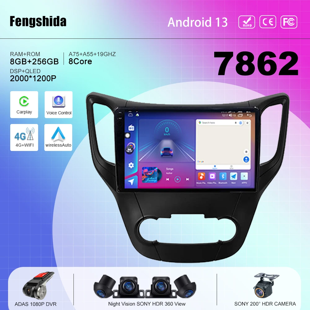 

7862 CPU car Android 13 For Changan CS35 2013 - 2017 Auto radio Stereo unit multimedia player navigation No 2din DVD 5G WIFI BT