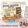 24-Page Premium Adult Picture Book - Cozy Home Design Coloring Book for Colorful Creativity and Skill Enhancement 1