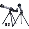 High Definition and High Magnification Professional Astronomical Telescope for Children's Stargazing Experimental Equipment 5