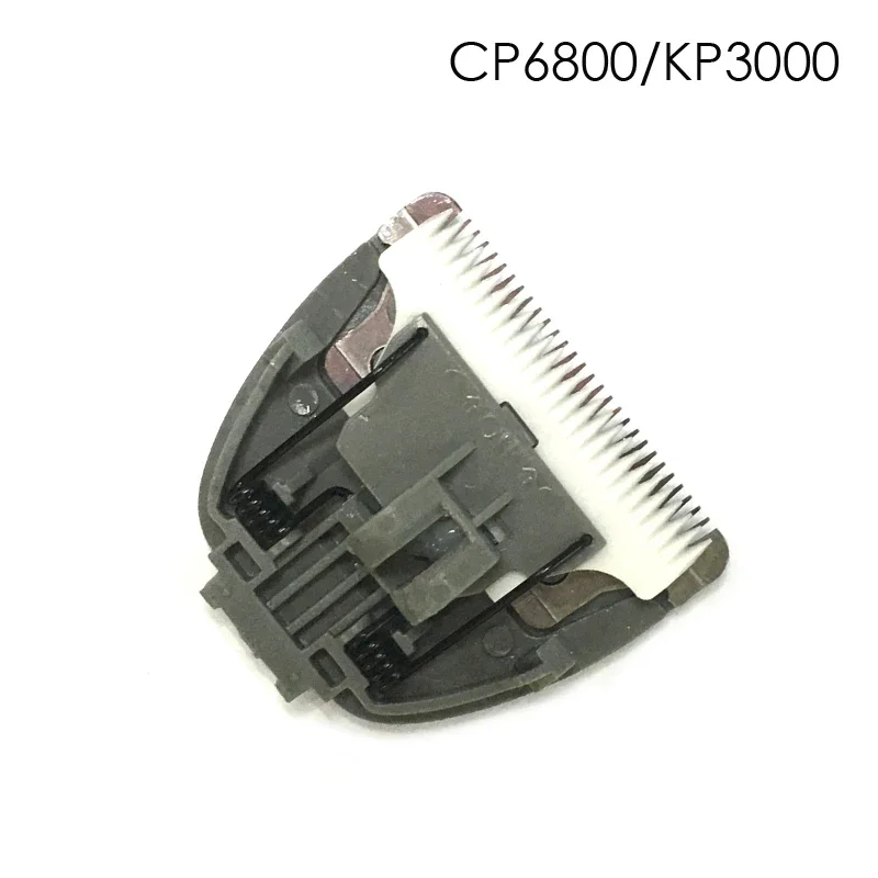 Hair Clipper Electric Pet Clipper Blade For Codos CP-9600 Ceramic Cutter Head Dog Hair Trimmer Spare Knife Codos CP6800 CP9600 CP8000 CP9500
