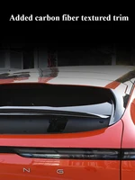 For XPeng G6 Car rear window carbon fiber texture trim panel shutter protective cover modification accessories 4
