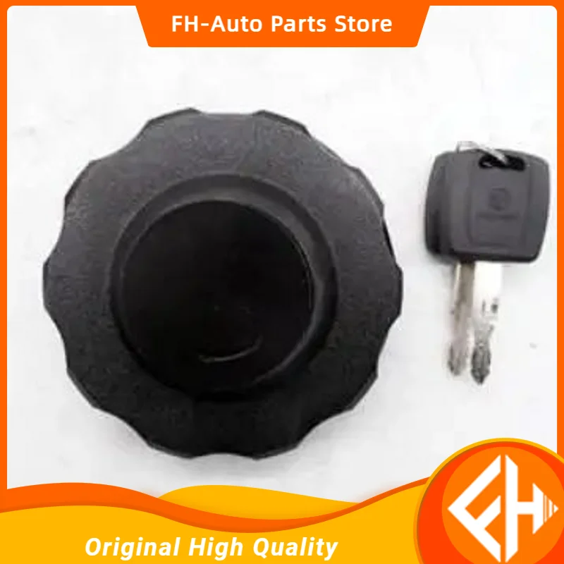 

original 1PCS H4110034103A0 Fuel tank lock assembly Foton Auman truck use high quality