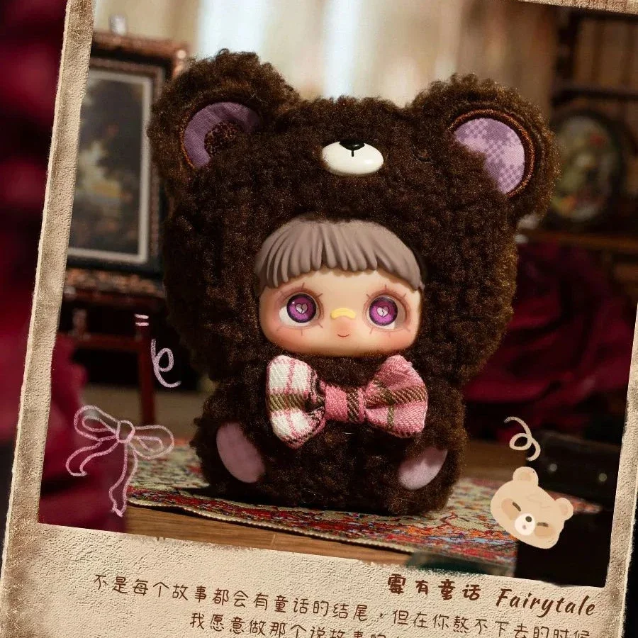 30日間先行販売中！メイメイ「May I Love You」シリーズ