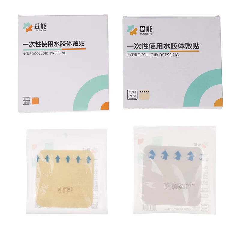 Wound Bandage Medical Wound Dressing 5Pcs Portable Hydrocolloid Adhesive Dressing Wound Self Adhesive Breathable Ultra Thin Waterproof Bedsore Heal Pad Patch
