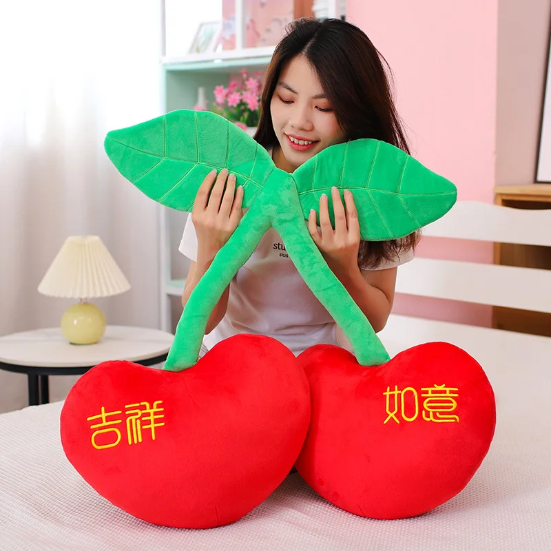 Cartoon Simualtion Cherry Plush Toy Kawaii Stuffed Plants Food Red