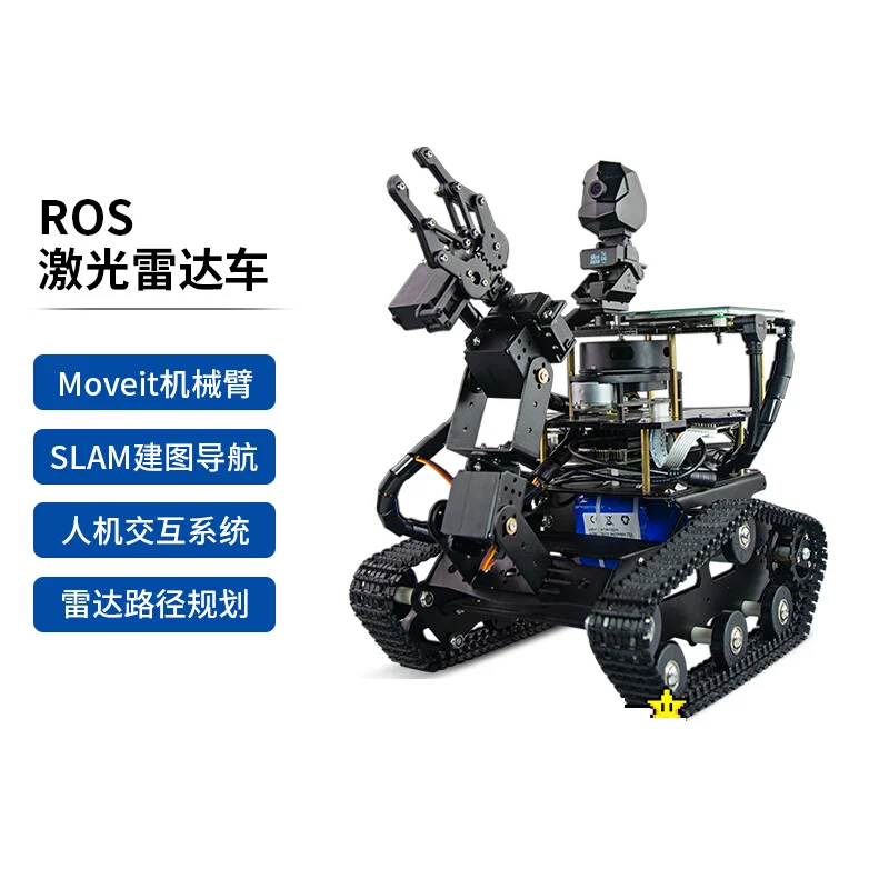 

Robot car Lidar Robotic arm mapping and navigation