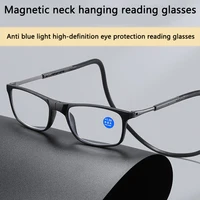 Portable Magnetic Reading Glasses for Men Reading Glasses with Magnet Hang on Neck Presbyopic Glasses Women