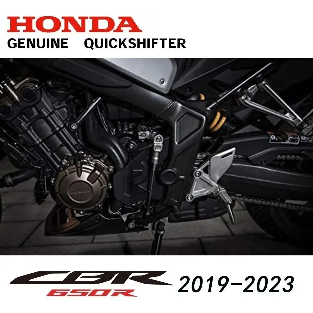 FORHONDAQUICKSHIFTER20192023CB650RCBR650R08U72MKND50GEARSHIFTOEM.jpg