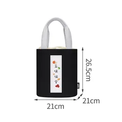 Enhanced Insulated Aluminum Foil Lunch Bento Bag (Lunch box thermal bag 1 (large black))