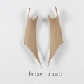 Beige 2pcs