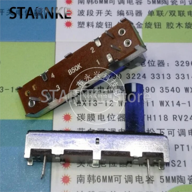 2PCS 3.5CM Straight Slide Potentiometer 35MM Mixer Fader B50K With Midpoint 3 Pin Sliding Pusher Handle 15MM