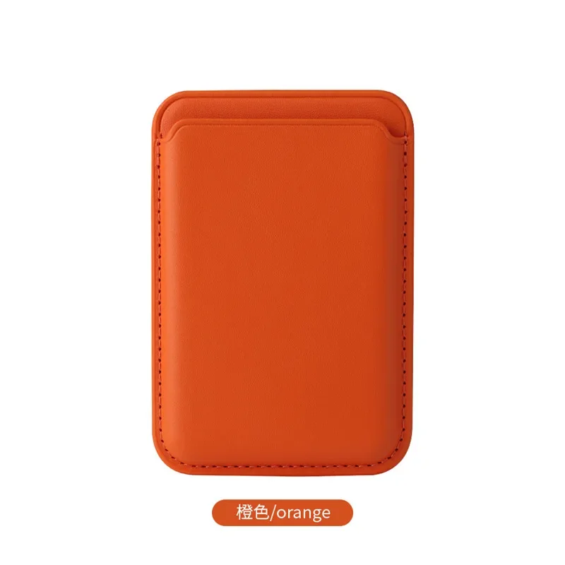 Magnetic Leather Wallet Card Holder and Phone Stand