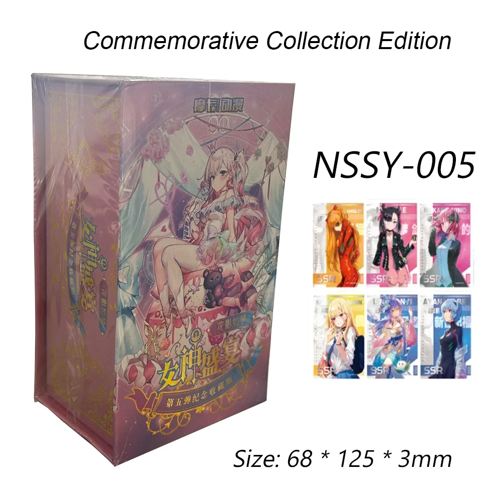 새로운 여신 스토리 카드 NSSY-005 와이푸 레어 PR 카드 애니메이션 게임 여신 컬렉션 카드 장난감 홀로그램 포일 플래시 카드