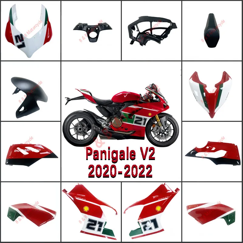 

Новинка Обтекатели для кузова мотоцикла ABS Panigale V2 для DUCATI 2020 2021 2022 Обтекатели для DUCATI V2 20 21 22
