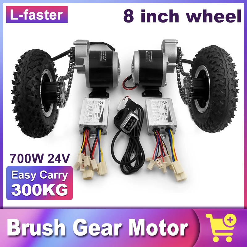 ElectricChainDriveBrushMotorCampingBarrowConversionKitDual8