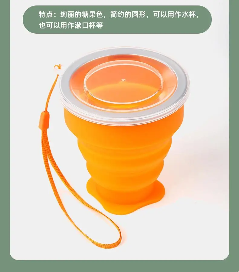200 ml faltbarer Wasserbecher in Lebensmittelqualität, Reise-Silikon, einziehbarer faltbarer Wasserbecher, farbig, tragbar, für den Außenbereich, Kaffee-Mundwasserbecher – Detail 2